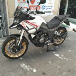 Cyclone RX600 DEMO